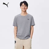 彪马（PUMA）纯棉纯色宽松短袖T恤男女款新款夏季运动上衣 690409 灰色-03 L (180/100A)