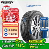 普利司通（Bridgestone）汽车轮胎 215/60R16 95V ER33 配套凯美瑞/天籁/皇冠/适配锐志