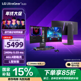 LG 34GS95QE 黑 33.9英寸 OLED显示器 240Hz 0.03ms 曲面屏 HDMI2.1 RGB灯 MLA+ 游戏电竞显示屏