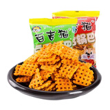 百吉猫锅巴 烧烤味麻辣味陕西西安特产零食大米锅巴 混搭300g*5包