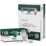 正牌（ZOBO）过滤烟嘴一次性焦油过滤器男士抽烟粗烟专用经典三重过滤 【3重过滤】【粗烟专用】 120支