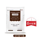 杜高矿源黄腐酸钾水溶肥海藻黄腐酸钾有机肥调酸碱度土壤改良腐植酸肥 5千克*1包