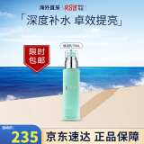 碧欧泉（BIOTHERM）男士水动力三件套蓝钻护肤套装保湿补水控油洁面情人节礼物送男友 水动力保湿乳75ml