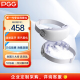 PGG眼部按摩仪 润眼仪 多频震动蒸汽雾化护眼仪热敷眼罩 生日礼物送女友 父亲节礼物送爸爸 E4 Pro【蓝牙+润眼按摩】紫色