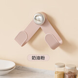 利皇作奶油吸盘旋转锅盖架免打孔可调节砧板架壁挂厨房置物架多功能架子 奶油粉【1个装】