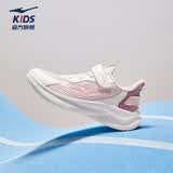 鸿星尔克（ERKE）童鞋男女中大童运动鞋儿童夏季网孔跑鞋轻纱粉/紫荆粉38