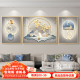 瑞尚（RUISHANG） 北欧客厅装饰画轻奢沙发背景墙挂画简约墙上壁画餐厅玄关墙画 家和万事兴E 左右50*70+中间100*70晶瓷面金框