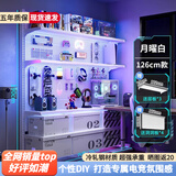 立太( LEADTEK)电竞房洞洞板置物架落地立式免打孔电脑桌金属收纳架子多层展示架 白色126x35x190-赠3层板+4洞洞板