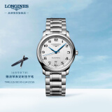 浪琴（LONGINES）瑞士手表 名匠系列 机械钢带男表 对表 L26284786