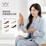 穿高跟鞋的吴大叔【曾黎同款】红云鞋法式气质职业通勤不累脚高级感尖头细跟高跟鞋 裸色-牛漆皮6.5cm 36
