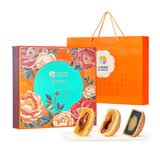 鲜品屋鲜品颂月礼盒1.06kg
