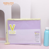 国誉(KOKUYO)淡彩星球·透明文件资料册办公收纳册文件夹  A4文件夹 字母V 1个 WSG-KUJ311V