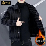 才俏2025男士外套秋冬季男加厚呢宽松子夹克男新款保暖衣服男装短款 2502-深灰色#加绒 XL 建议120-135斤