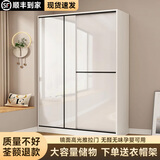 一点一树衣柜家用卧室推拉门出租房用小户型现代简约实木柜子简易组装衣橱 【长80宽50高200】主柜 【送货上门】