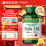 自然之宝高浓度深海鱼油胶囊辅助降血1000mg*100粒/瓶