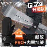 神火（SupFire）冬季滑雪手套户外男女加厚保暖专业闷子单板防风耐磨内五指手指