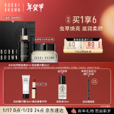 芭比波朗（Bobbi Brown）妆前橘子面霜15ML+虫草粉底液0.5号色13ML年货礼盒 新年礼物