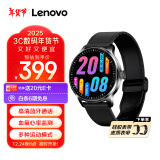 联想（Lenovo）运动智能手表 高清通话  血氧检测 健康监测睡眠心率 音乐播放 多种运动方式 深空黑