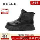 百丽（Belle）厚底羊毛雪地靴女靴冬季新款加绒保暖休闲短靴棉鞋D1X1DDD4 黑色-亮面皮 38 (240mm)