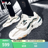 FILA 斐乐跑步鞋男鞋掠夺者 2休闲鞋慢跑运动鞋 雨雾灰/斐乐白-NW 40.5