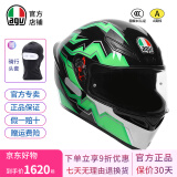 AGV K1S头盔K1摩托车机车全盔四季通用全覆式跑盔男女广角通风透气3C K1S-KRIPTON BLACK GREEN XL（适合59-61头围）