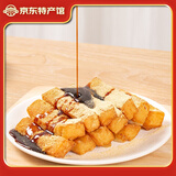 【咸丰特产馆】恩施圆形糍粑 手工糯米糍粑糕点驴打滚年糕美食红 大糍粑2500g5斤
