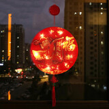 TaTanice 新年装饰灯彩灯串春节灯笼吸盘灯挂件场景布置装饰挂饰免打孔