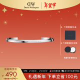 丹尼尔惠灵顿（DanielWellington）dw手镯男情侣对镯银色开口手环新年礼物送男友DW00400002