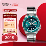 精工（SEIKO）手表 日韩表100米防水机械男士腕表  新年礼物 SRPD61K1