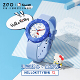 Hello Kitty三丽鸥儿童手表女小学初中学生专用女童电子简约防水女孩腕表2153
