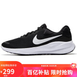 耐克NIKE男子跑步鞋REVOLUTION 7运动鞋FB2207-001黑40