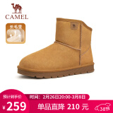 骆驼（CAMEL）男士高帮雪地靴加绒加厚保暖棉鞋 G13W223110 黄色 38 