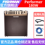 FISHMAN渔夫弹唱音箱Loudbox木吉他户外唱歌路演电吹管直播原声乐器音响 180w(Performer) 官方标配