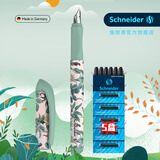 Schneider施耐德官方旗舰店Voice涂鸦起点钢笔小学生三到四五六年级专用儿童练字钢笔矫正握姿可擦钢笔套装 【秘境F尖0.5mm】+30支墨囊 F尖0.5mm