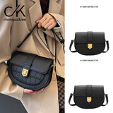 CHONGSUKEI小&ck品牌包包2025新款小女包包小众设计狮岭白沟斜挎包感 鳄鱼纹黑色