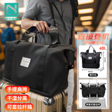 诺兰森迪旅行包 男女手提出差大容量运动健身包短途旅游行李收纳包袋515黑