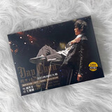 正版 JAY周杰伦实体专辑 CD光盘 无与伦比演唱会 EP专辑