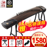 寻音 古筝初学者入门级演奏古筝 考试古筝民族乐器 锦上观荷（折叠凳+全套礼包）