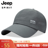 吉普（JEEP）帽子男棒球帽夏季网眼速干遮阳帽男女士鸭舌帽运动休闲登山太阳帽