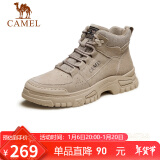 骆驼（CAMEL）男士马丁靴户外百搭运动休闲复古工装鞋 GE12235362 深沙 39