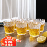 品维冰川杯6只装玻璃杯水杯套装牛奶杯果汁杯啤酒杯250ml