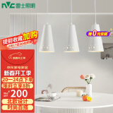 雷士（NVC）LED餐吊灯餐厅吧台灯具现代简约 白色餐吊 NDBD03A/2-005