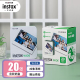 富士（FUJIFILM） 拍立得相纸wide宽幅白边相纸适用于wide300/210/200等相机 WIDE白边相纸套装(20张宽幅相纸+纪念收纳盒)