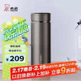 希诺保温杯男304不锈钢水杯大容量车载过滤茶杯子XN-7602灰色 550mL