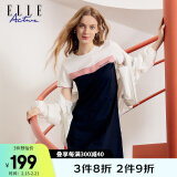 ELLE ACTIVE优雅舒适显瘦撞色连衣裙女夏季洋气减龄运动休闲运动裙T恤裙女 藏青色 XL