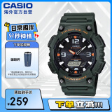 卡西欧（CASIO）大众指针系列 太阳能防水数字双显运动休闲男表 AQ-S810W-3AVDF