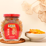 乌江榨菜 下饭菜 小咸菜 微辣榨菜丝 300g瓶装   佐餐轻盐咸菜小菜