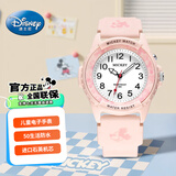迪士尼（Disney） 儿童手表初高中男女学生运动防水考试用表夜光日历石英表礼物 青春系-桃粉色【游泳夜光考试】