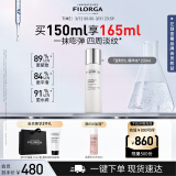 菲洛嘉（Filorga）【官方授权】逆时针抗皱精华水150ml紧致补水保湿焕亮礼物送女友