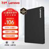 联想（Lenovo) 240GB SSD固态硬盘 SATA3.0 SL700闪电鲨系列 台式机/笔记本通用